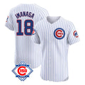 Chicago Cubs #18 Shota Imanaga Player White BUTLER 150th Anniversary Limited Elite Home Game Stitched Jerseys
