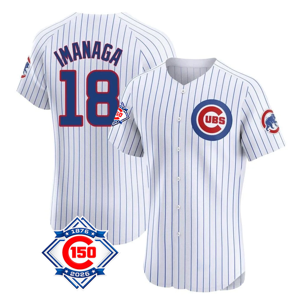 Chicago Cubs #18 Shota Imanaga Player White BUTLER 150th Anniversary Limited Elite Home Game Stitched Jerseys