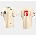 Texas Rangers #5 Corey Seager Cream BUTLER 2023 World Series City Connect Stitched Jersey