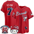 Atlanta Braves #7 Ha-Seong Kim Red BUTLER Meow KT 2026 Vapor Limited All Stitched Jersey